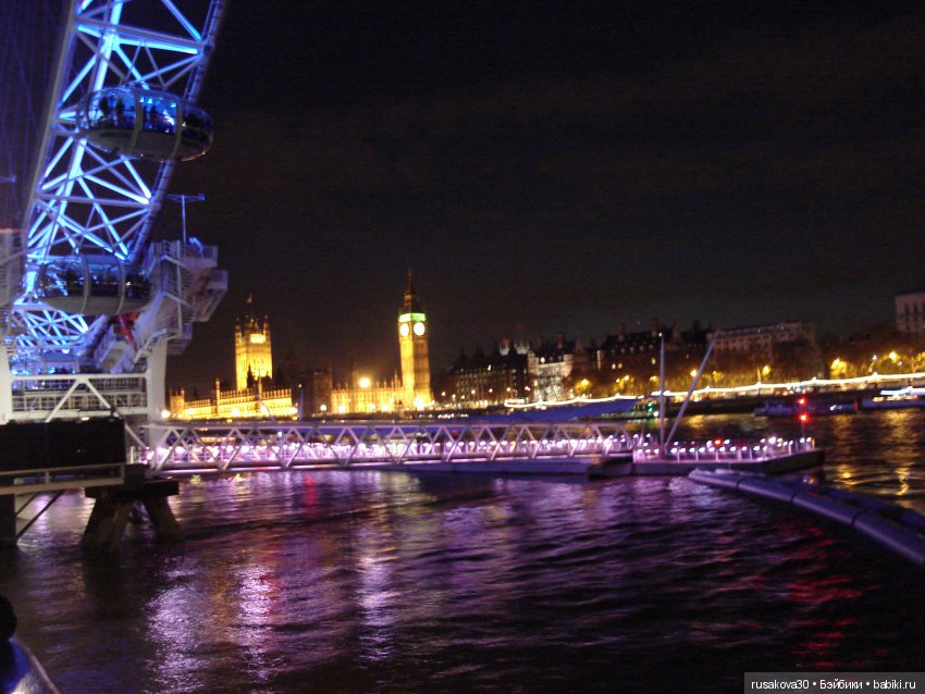 Рождественский Лондон или бег с препятствиями