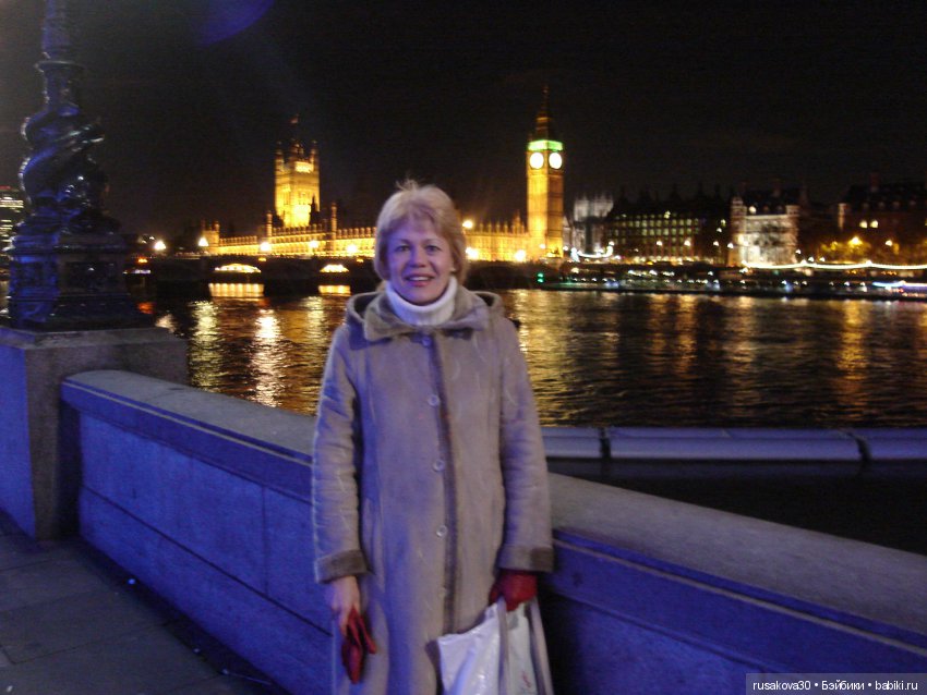 Рождественский Лондон или бег с препятствиями