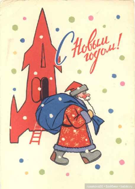 12 апреля - день космонавтики