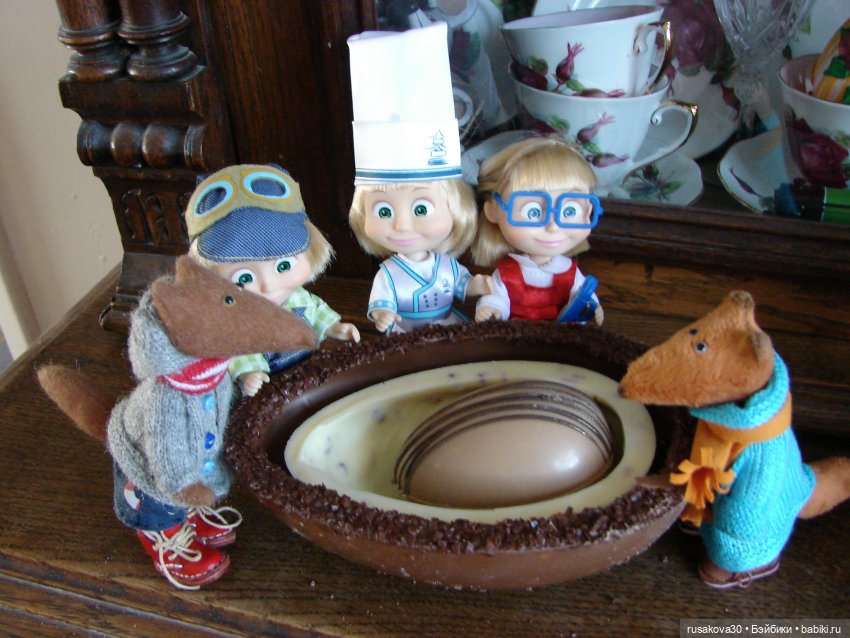 Бабайкины детки и Машки поздравляют всех с Пасхой