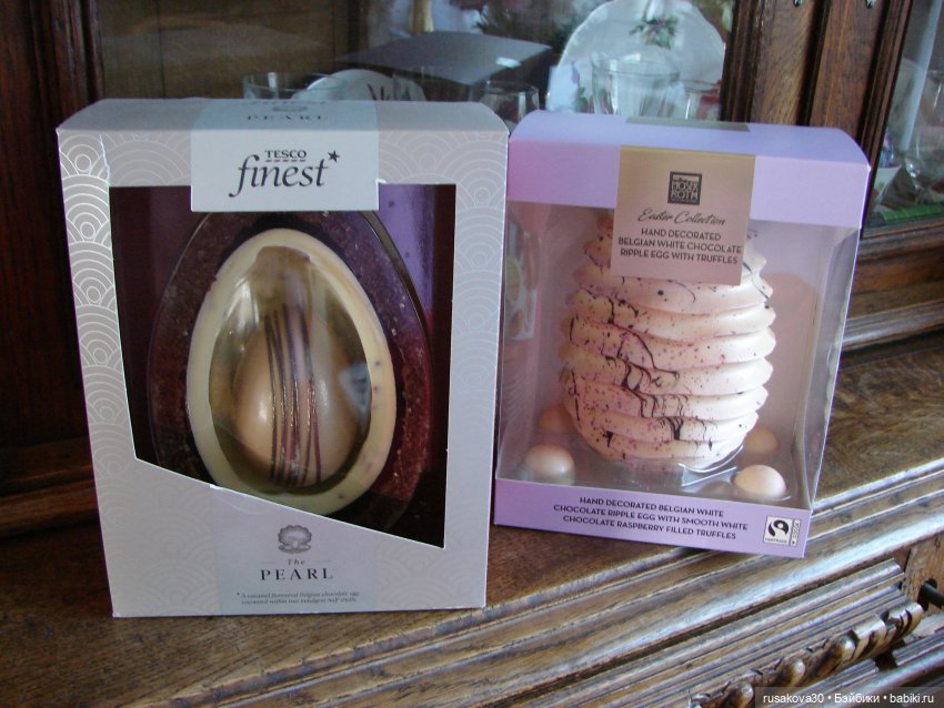 Бабайкины детки и Машки поздравляют всех с Пасхой (фото 3)