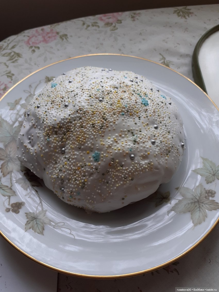 Бабайкины детки и Машки поздравляют всех с Пасхой