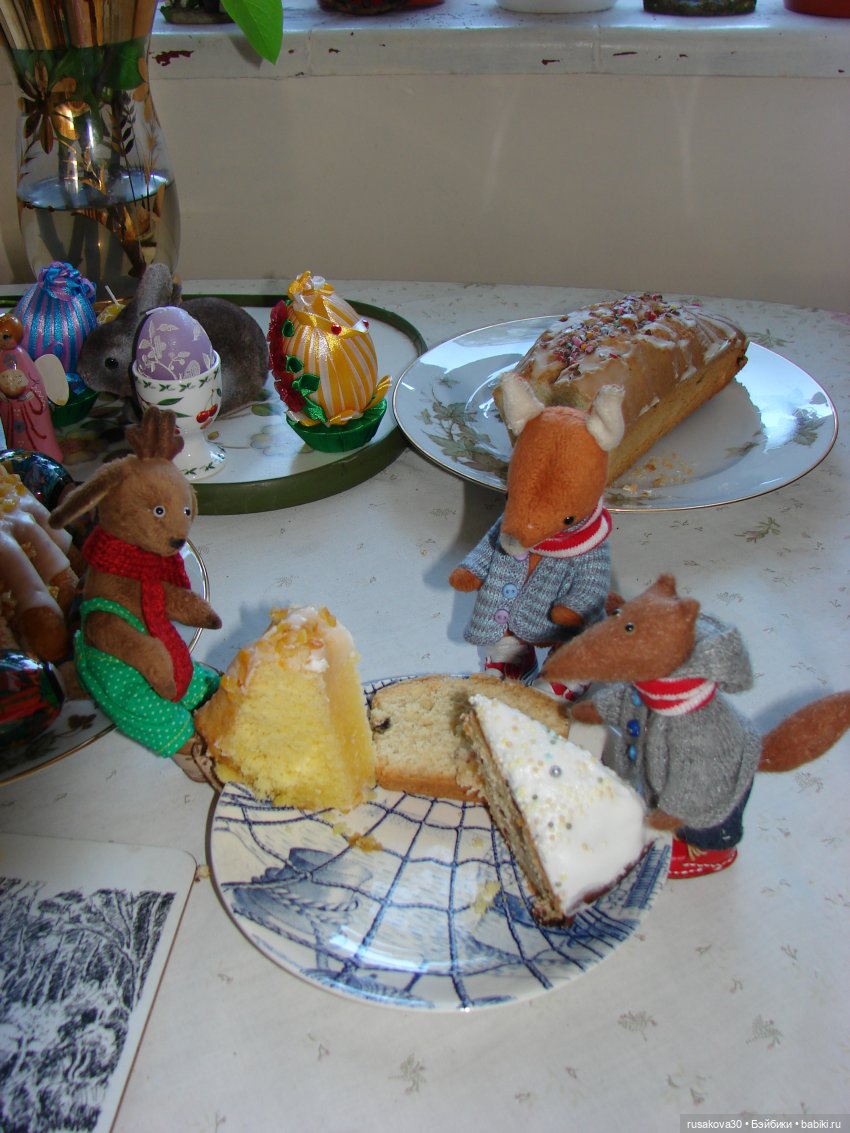 Бабайкины детки и Машки поздравляют всех с Пасхой