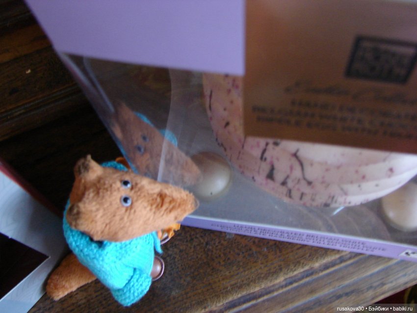 Бабайкины детки и Машки поздравляют всех с Пасхой (фото 7)