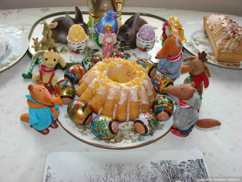 Бабайкины детки и Машки поздравляют всех с Пасхой