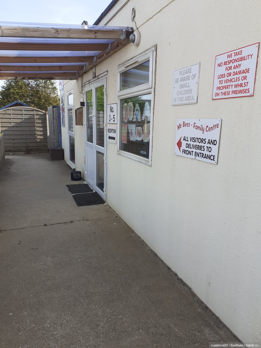 Радуга — символ надежды — Авторские мишки Тедди и друзья: фото