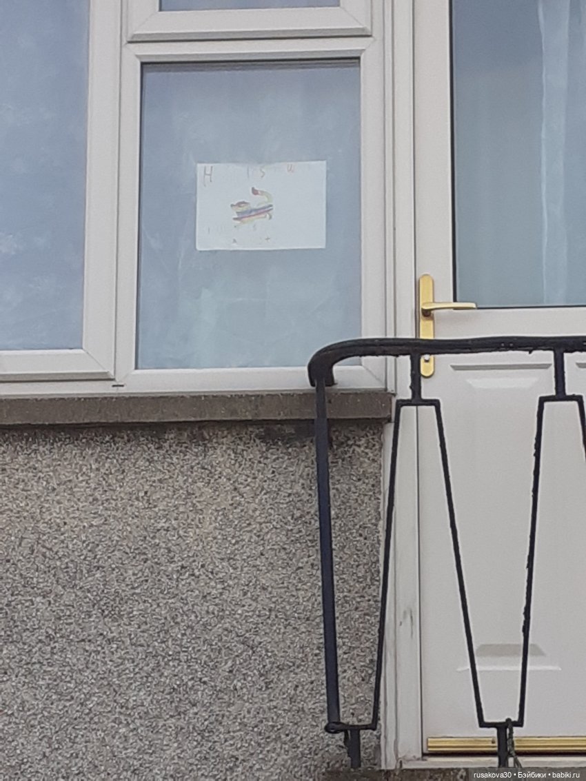 Радуга — символ надежды — Авторские мишки Тедди и друзья: фото (фото 10)