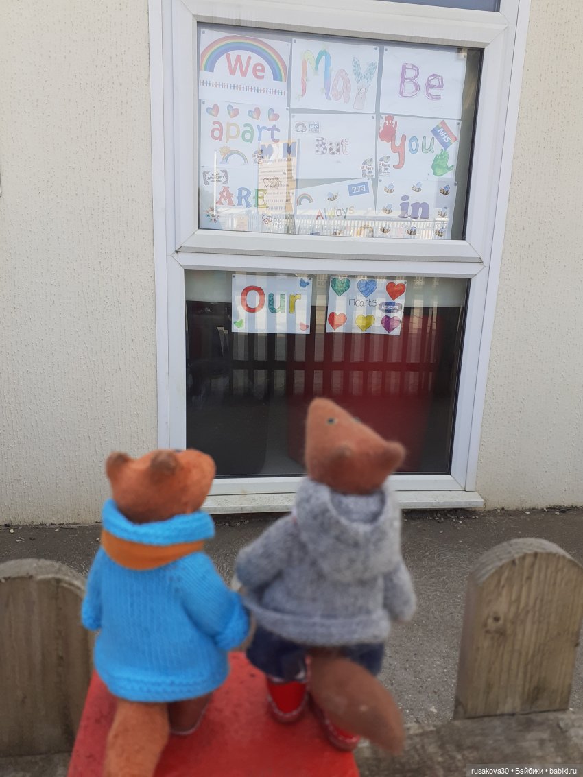 Радуга — символ надежды — Авторские мишки Тедди и друзья: фото