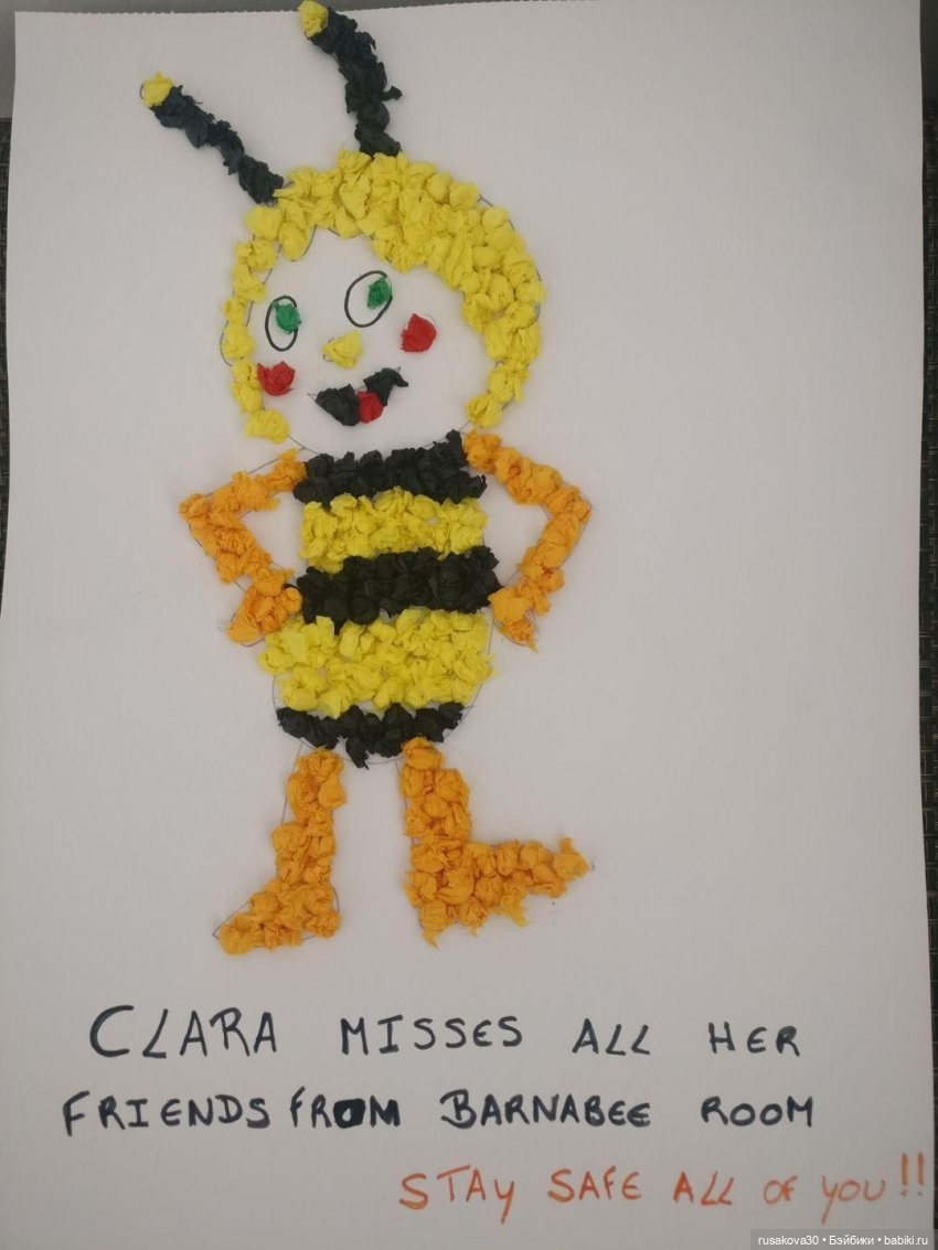 Радуга — символ надежды — Авторские мишки Тедди и друзья: фото