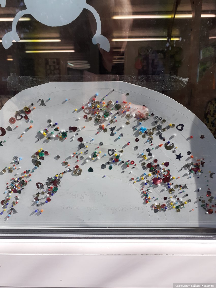 Радуга — символ надежды — Авторские мишки Тедди и друзья: фото