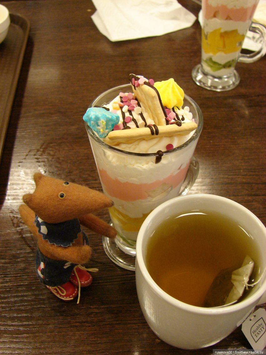 Путешествуем с куклами — Куклы Маша и Медведь (Simba): Маша в кармашке