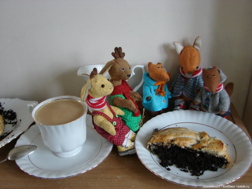 Бабаикины детки приглашают всех на чай