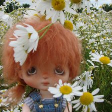 Баськино лето