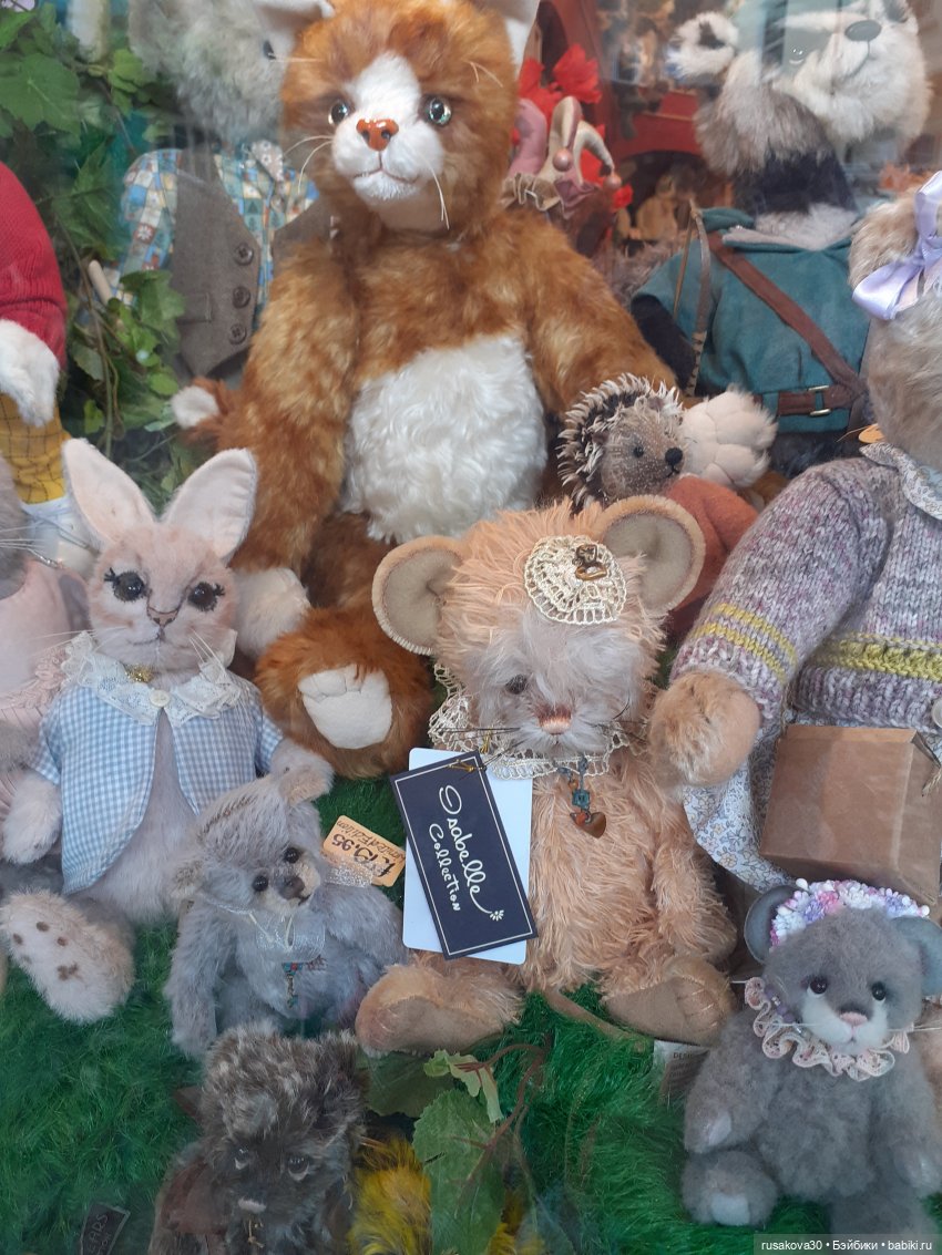 Рыжики осматривают Норвидж (продолжение)