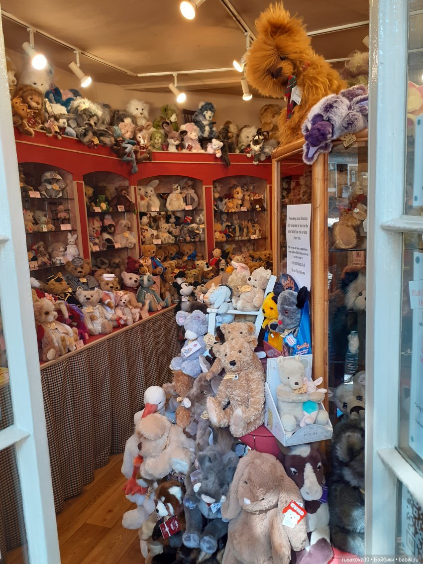 Рыжики осматривают Норвидж (продолжение)