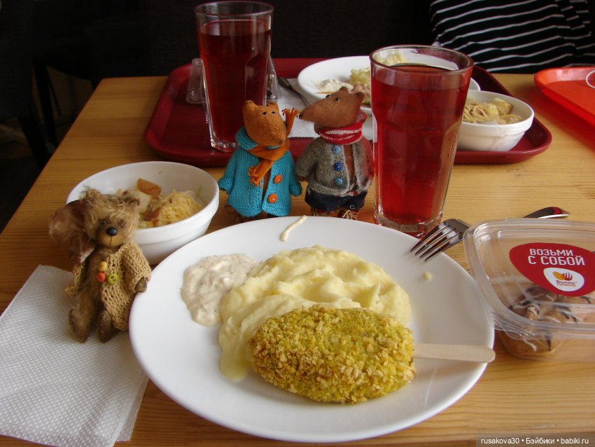 Рыжики летят в Новосибирск