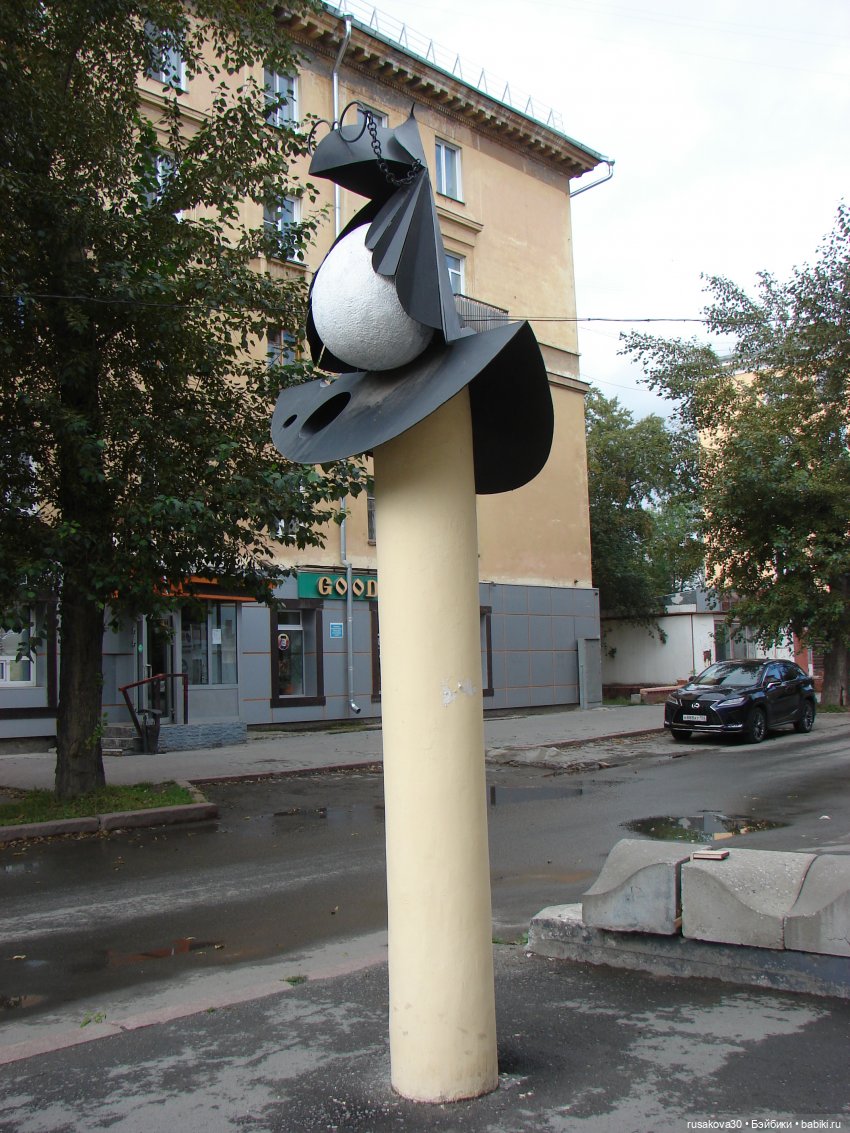 Рыжики продолжают знакомится с Новосибирском