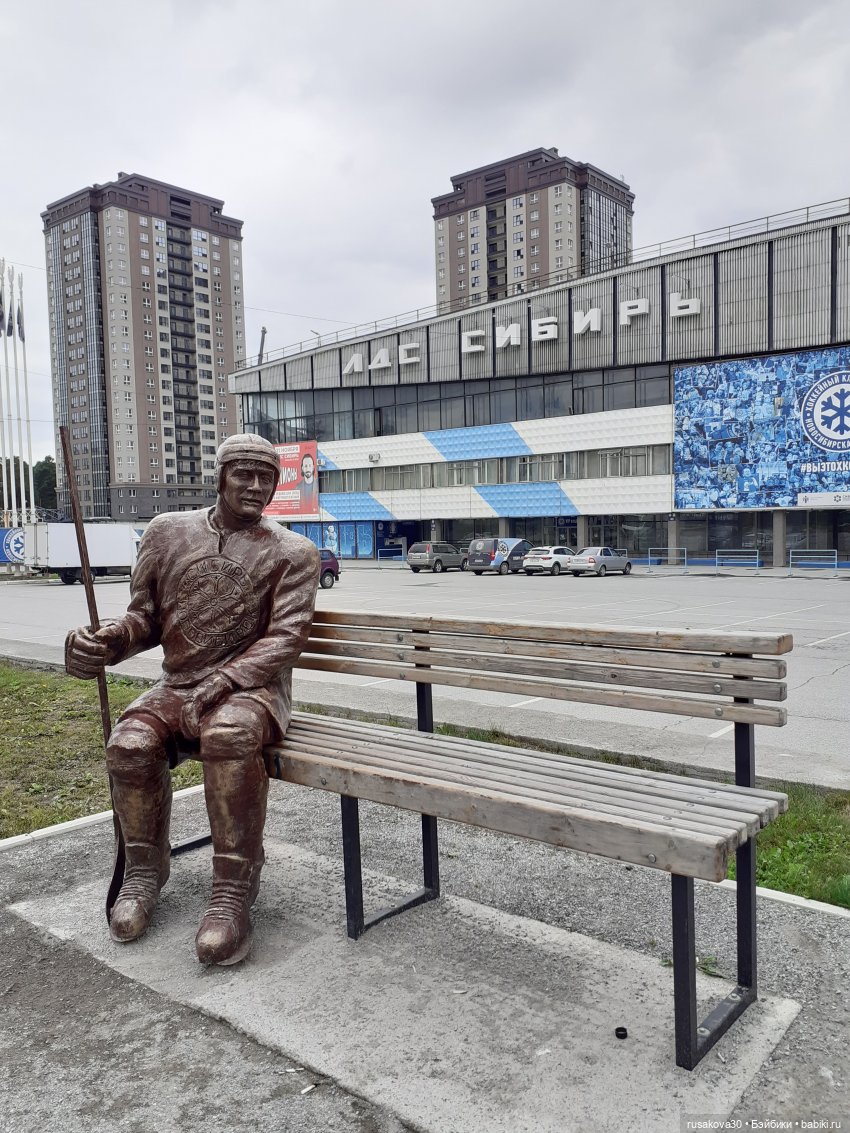 Рыжики продолжают знакомится с Новосибирском