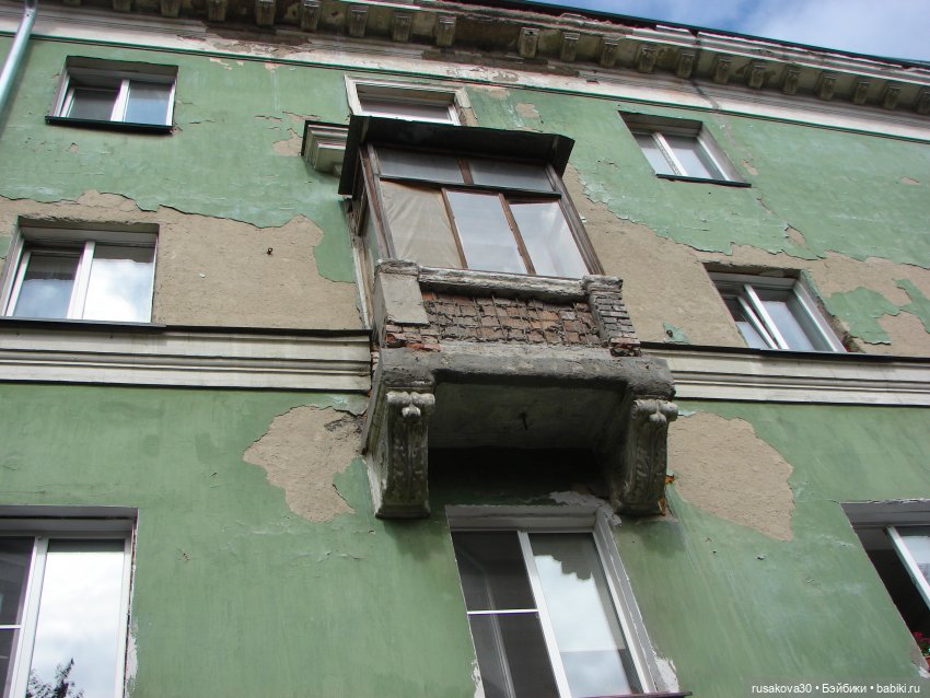 Рыжики продолжают знакомится с Новосибирском