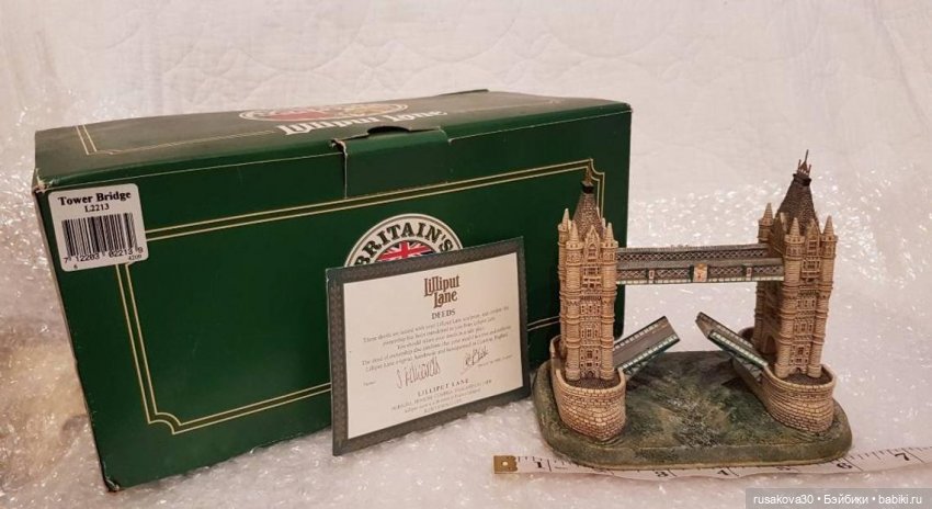 Liliput lane-маленькие, сказочные домики (фото 7)