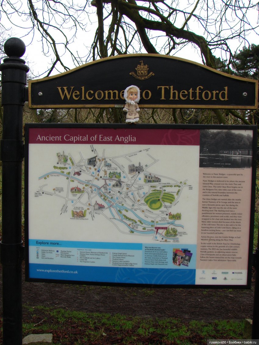 Мои Машки не сидят в кармашках