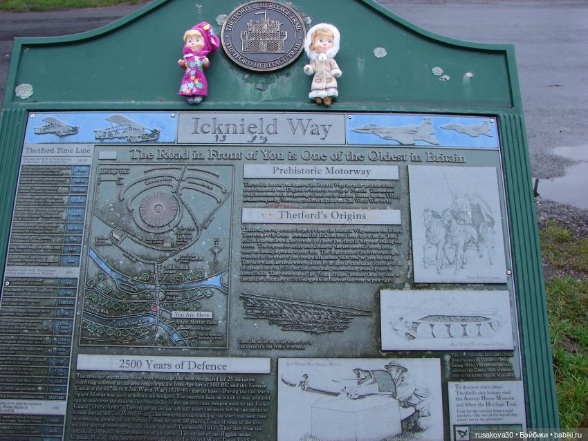 Мои Машки не сидят в кармашках (фото 3)