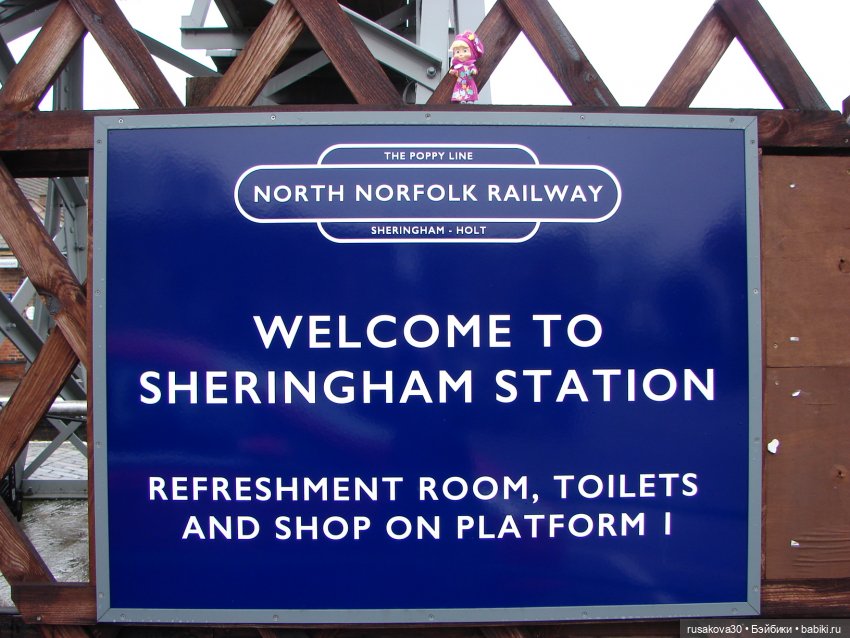 Мои Машки не сидят в кармашках