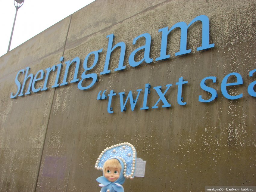 Мои Машки не сидят в кармашках