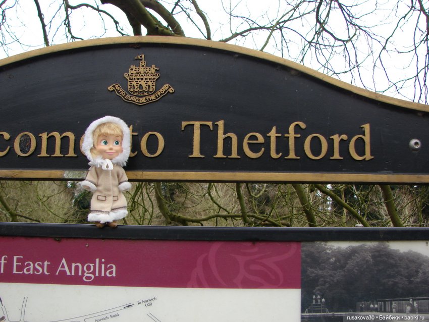 Мои Машки не сидят в кармашках (фото 2)