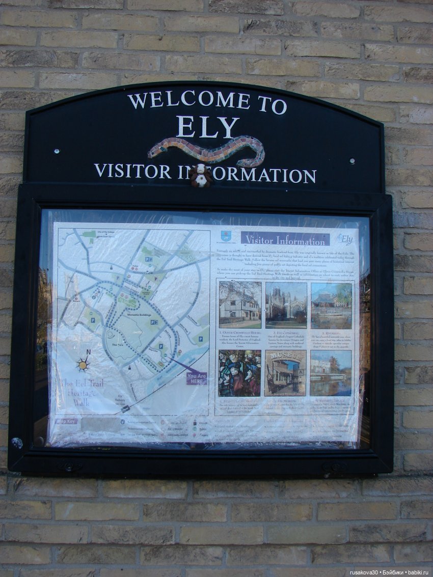 Гаврюша путешествует — Авторские мишки Тедди и друзья: фото (фото 3)