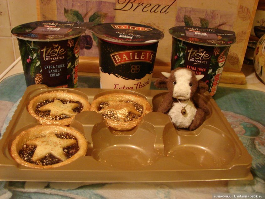 Гаврюша и рождественские минс-пайс (mince pies) (фото 10)