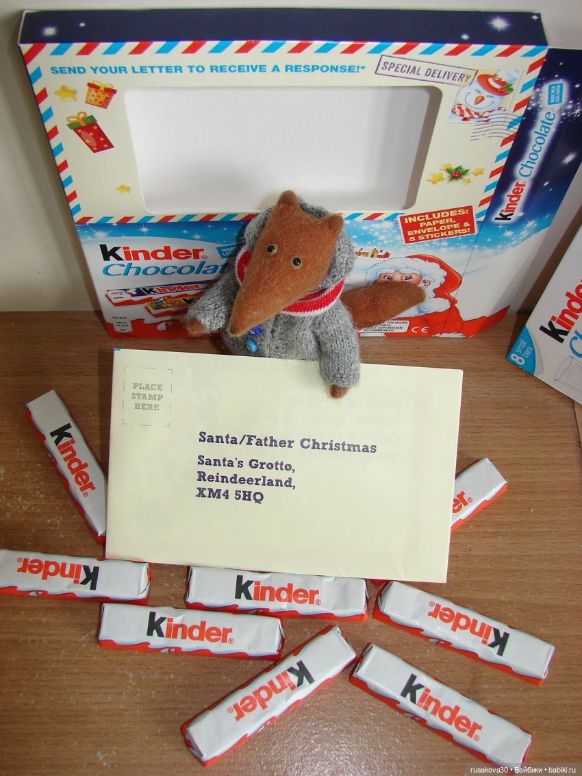 Как Людвиг письмо Санта Клаусу писал (фото 8)