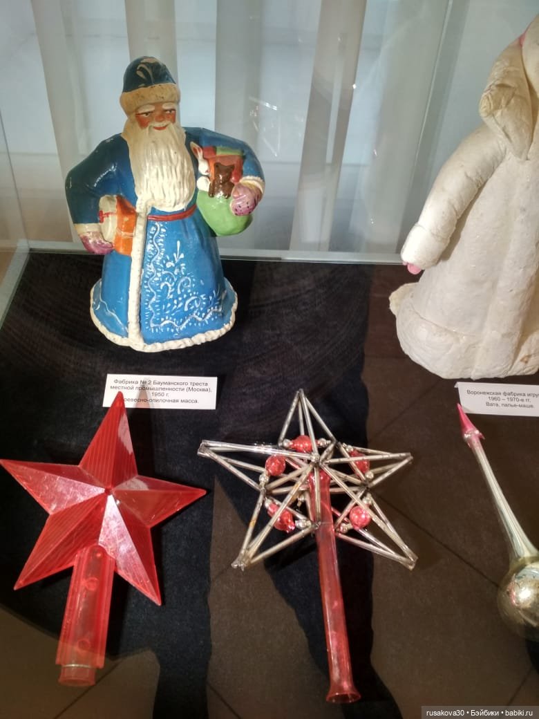 Новосибирск выставка «Когда елка была большой»