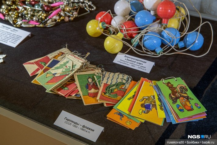 Новосибирск выставка «Когда елка была большой» (фото 10)