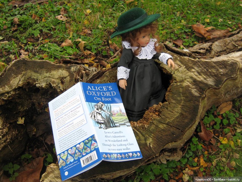 Куклы от Хелен Киш, Беатрик