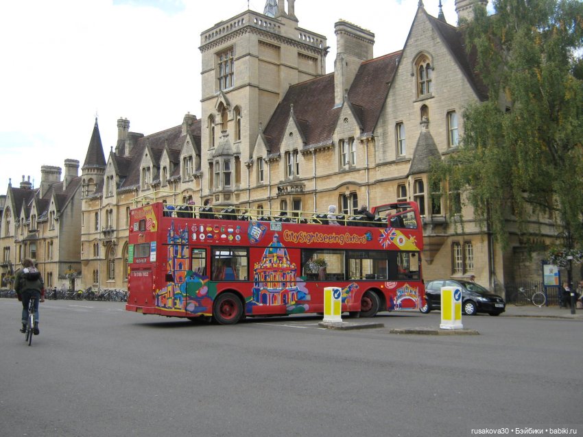 Куклы от Хелен Киш, Беатрик