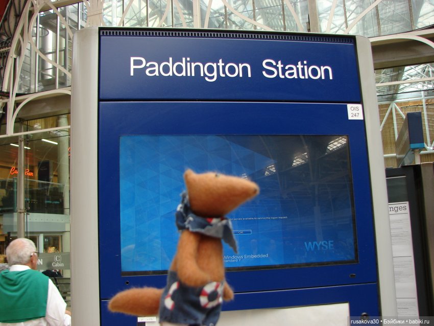 Бабайкиным деткам посвящается | Бэйбики Бабайкиным деткам посвящается