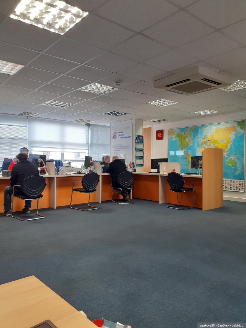 Поездка в Лондон. (продолжение) (фото 7)