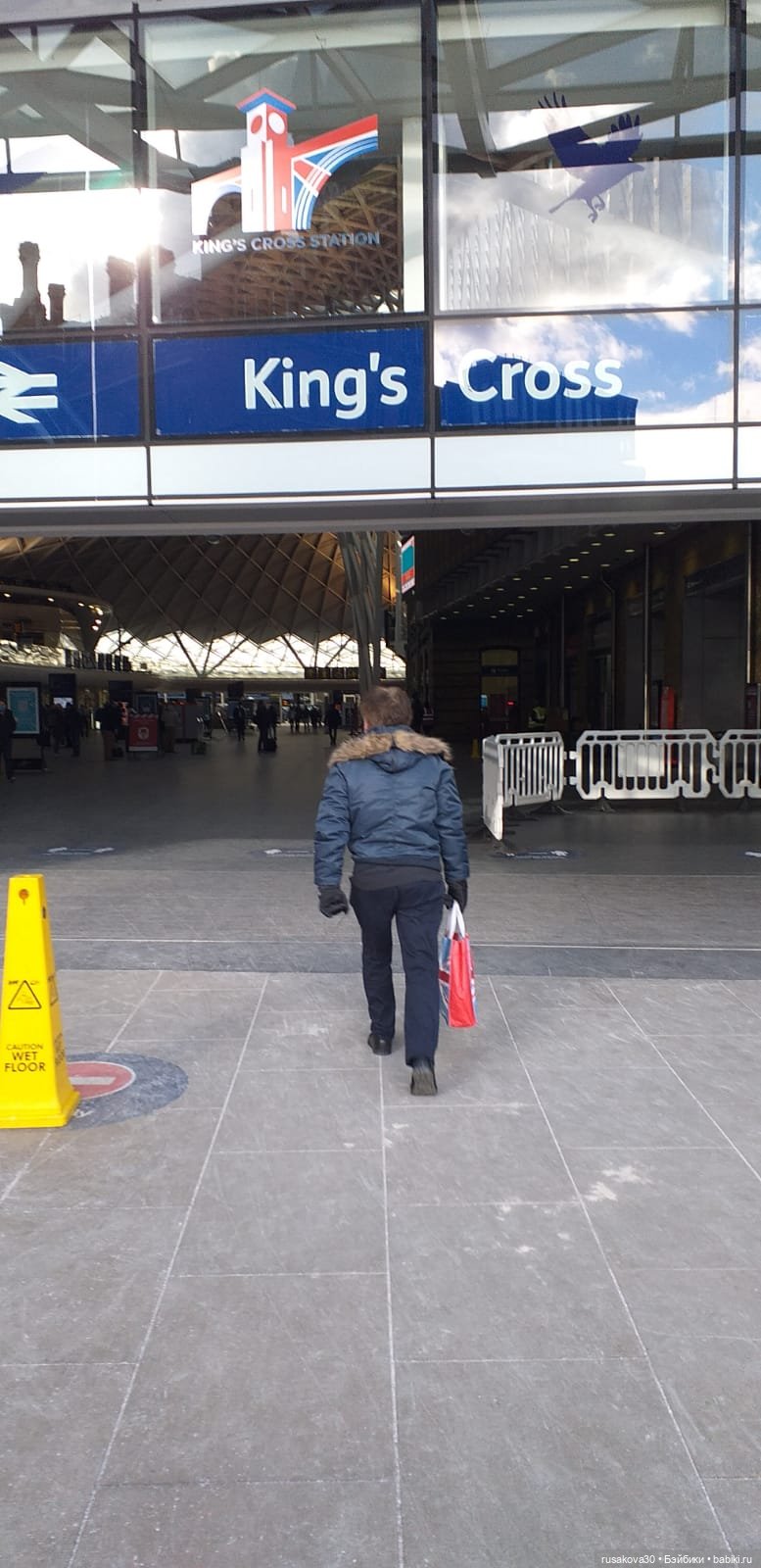 Поездка в Лондон. (продолжение)