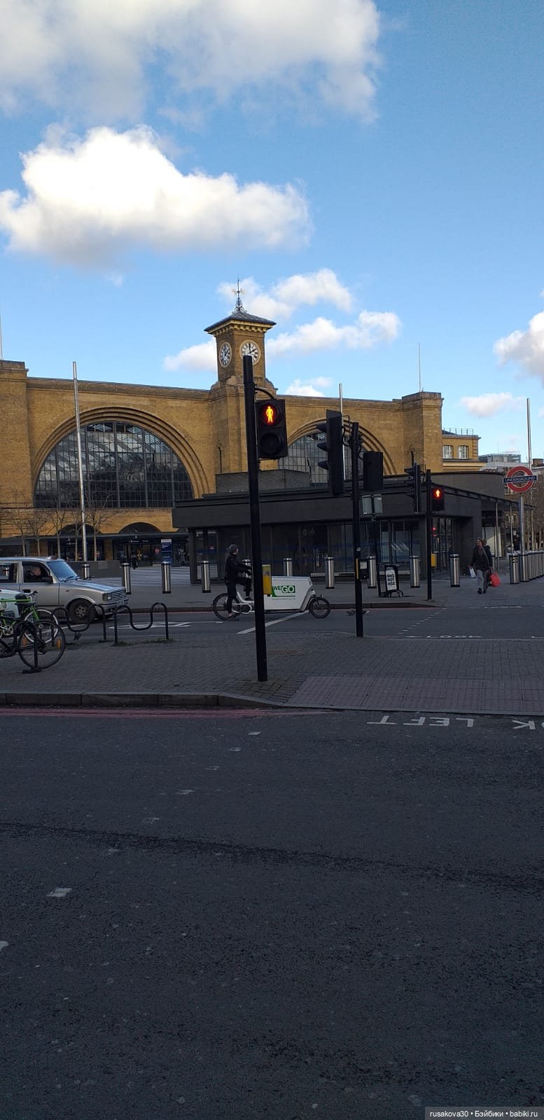 Поездка в Лондон. (продолжение)