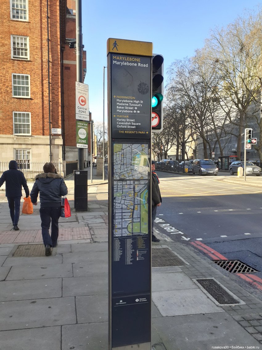 Поездка в Лондон. (продолжение) (фото 3)