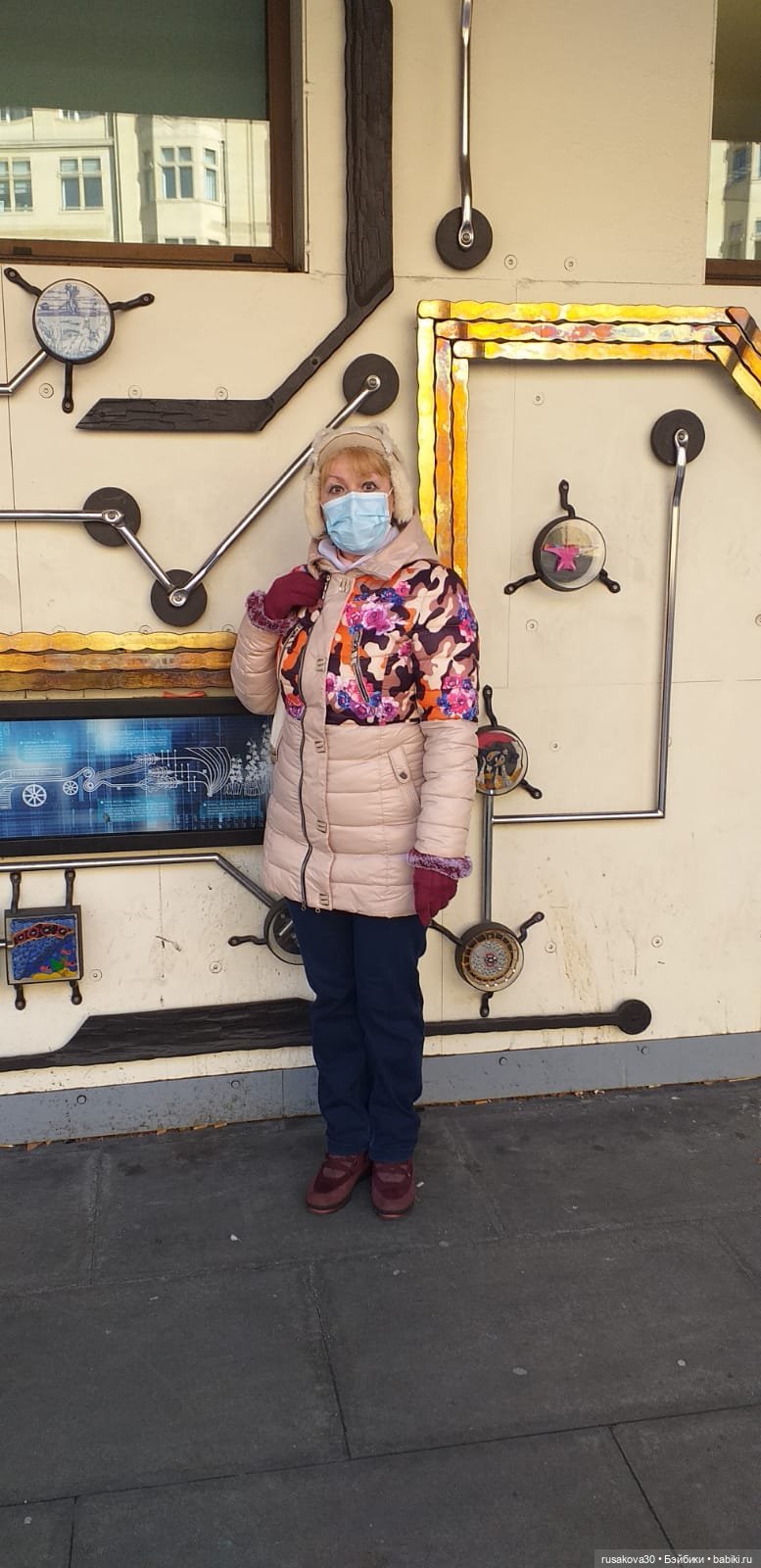 Поездка в Лондон. (продолжение)