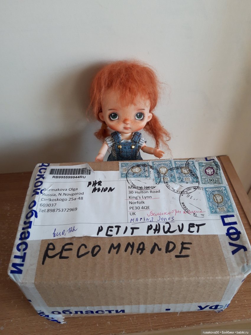 Подарок для Баси | Бэйбики Подарок для Баси — Авторские мишки Тедди и друзья: фото