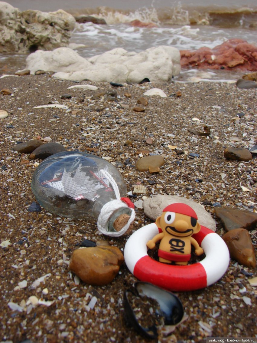 "Йо-хо-хо и бутылка рома" | Бэйбики "Йо-хо-хо и бутылка рома"