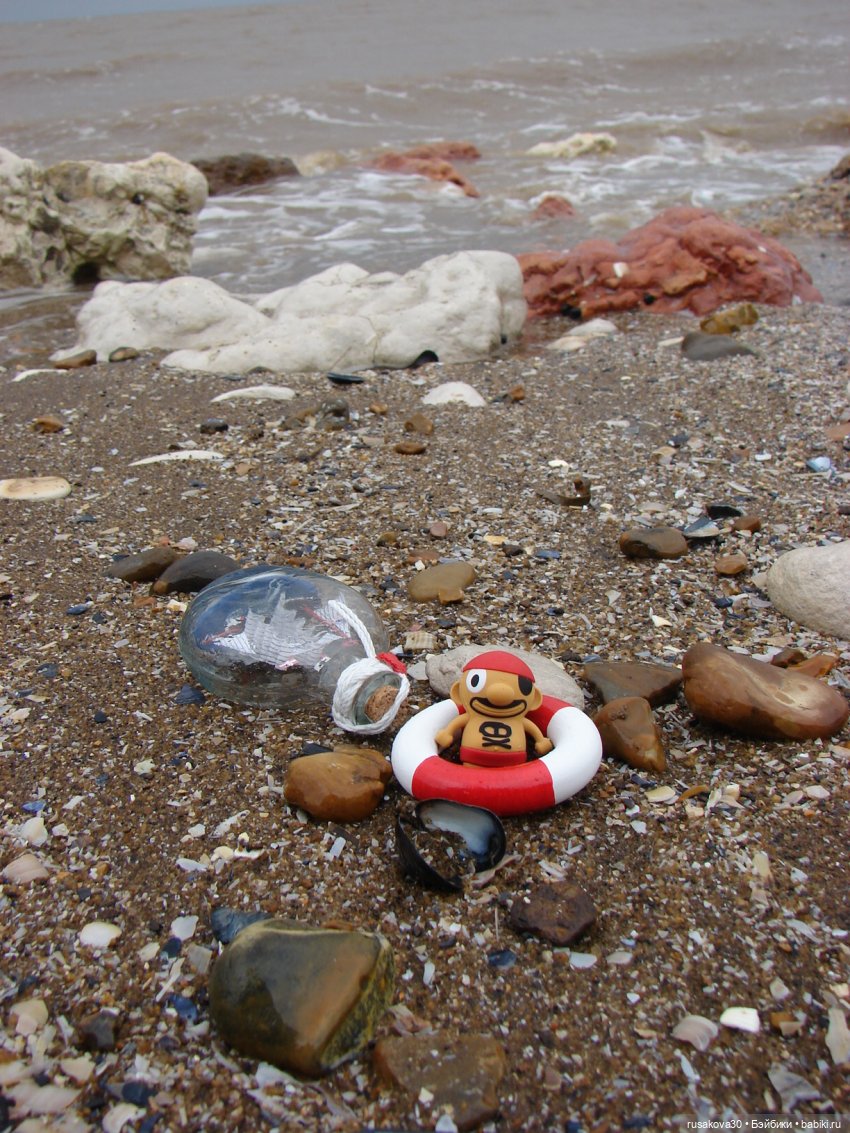 "Йо-хо-хо и бутылка рома" | Бэйбики "Йо-хо-хо и бутылка рома"