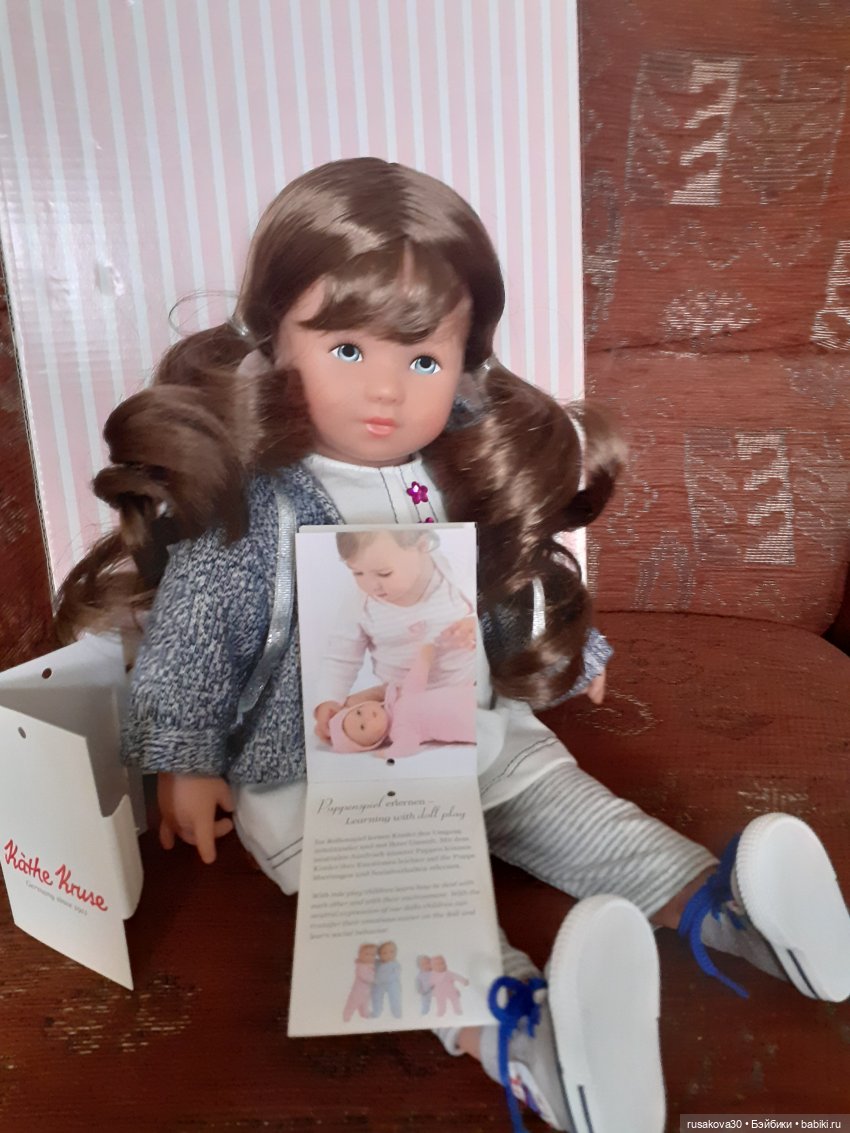 Новенькая от Kathe Kruse | Бэйбики Новенькая от Kathe Kruse — Куклы Kathe Kruse (Кате/Кэте Крузе): фото (фото 7)