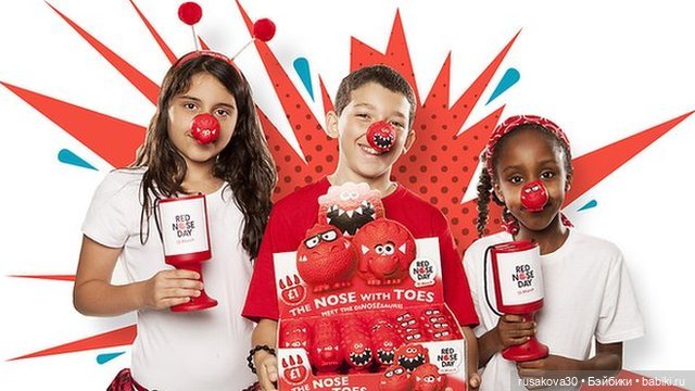 День красного носа — Авторские мишки Тедди и друзья: фото (фото 2)