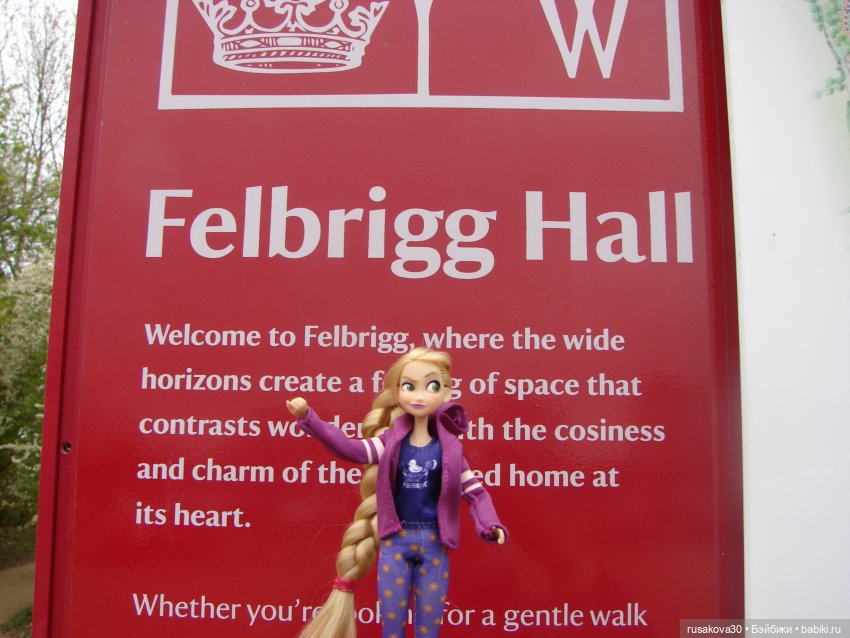 Как мои принцесски Felbrigg Hall осматривали