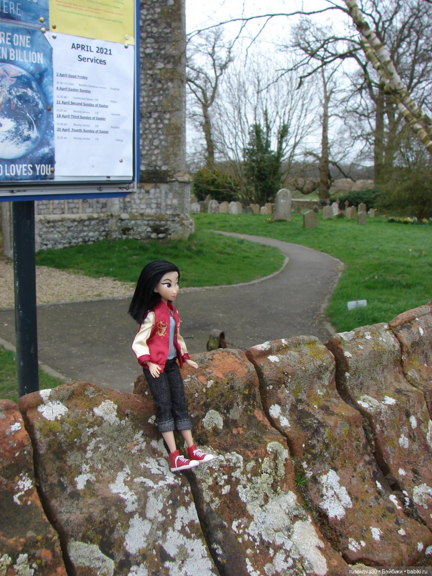 Как мои принцесски Felbrigg Hall осматривали