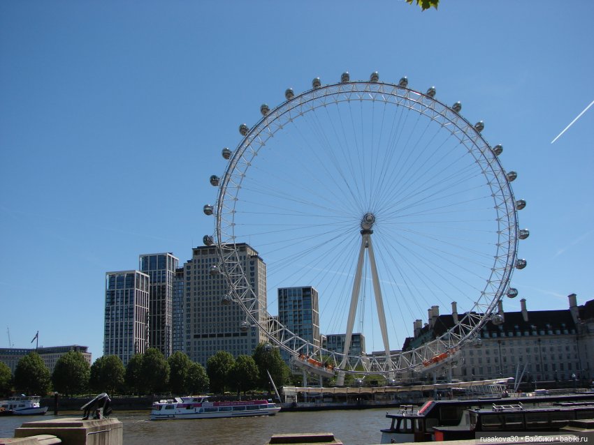 Людвиг, Нильс и дисней принцессы осматривают Лондон (фото 9)